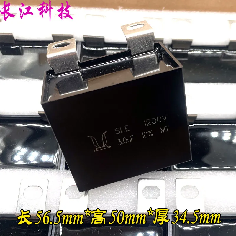

5 штук/305 3uf 3.0uf 1200v 1000v конденсаторы с защитной классификацией по наименованию напряжения