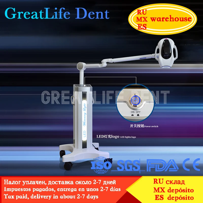 GreatLife 12Leds Powerful 60w Newest Blue Led Laser Bleaching Machine Led Laser Lamp Dental Whitening Professional Tools Unit