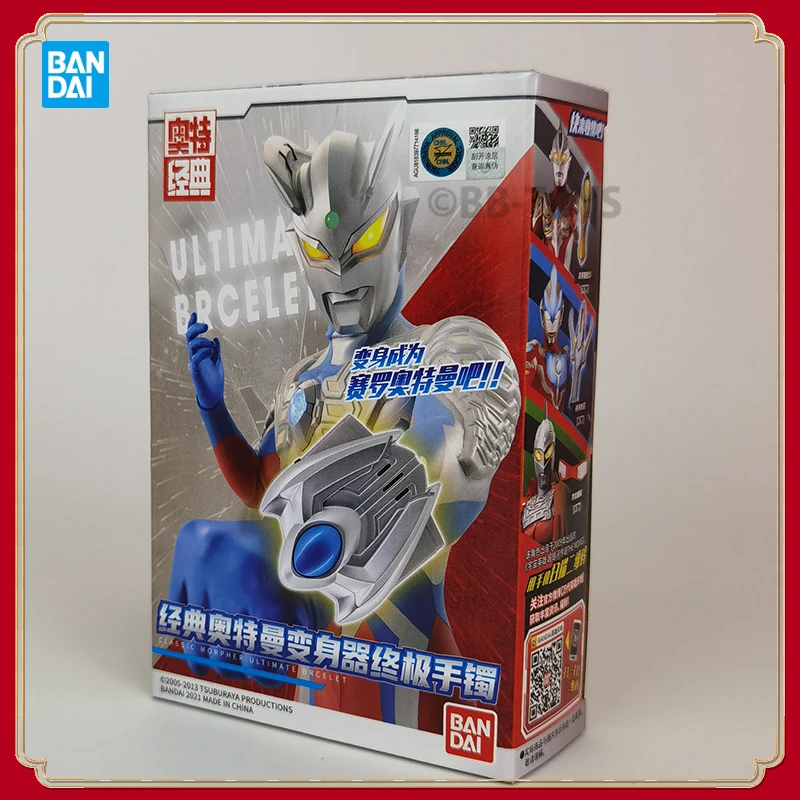 W magazynie Bandai oryginalna bransoletka Ultraman Zero Ultimate krótki miecz Mini transformator broń Anime figurki zabawki prezent dla dzieci