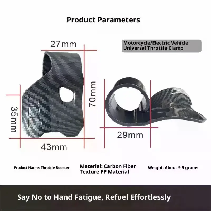 1/5Pcs Universal Motorcycle Throttle Grip Assist Polished Cruise Control Hand Rest Motorcycle Accessory For Throttle Control