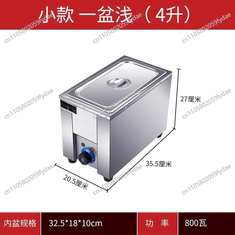 Best-selling items Electric Chocolate Cheese Melting Machine Heater Commercial Double Hot Pot Fountain Boiler Dipping Cylinder