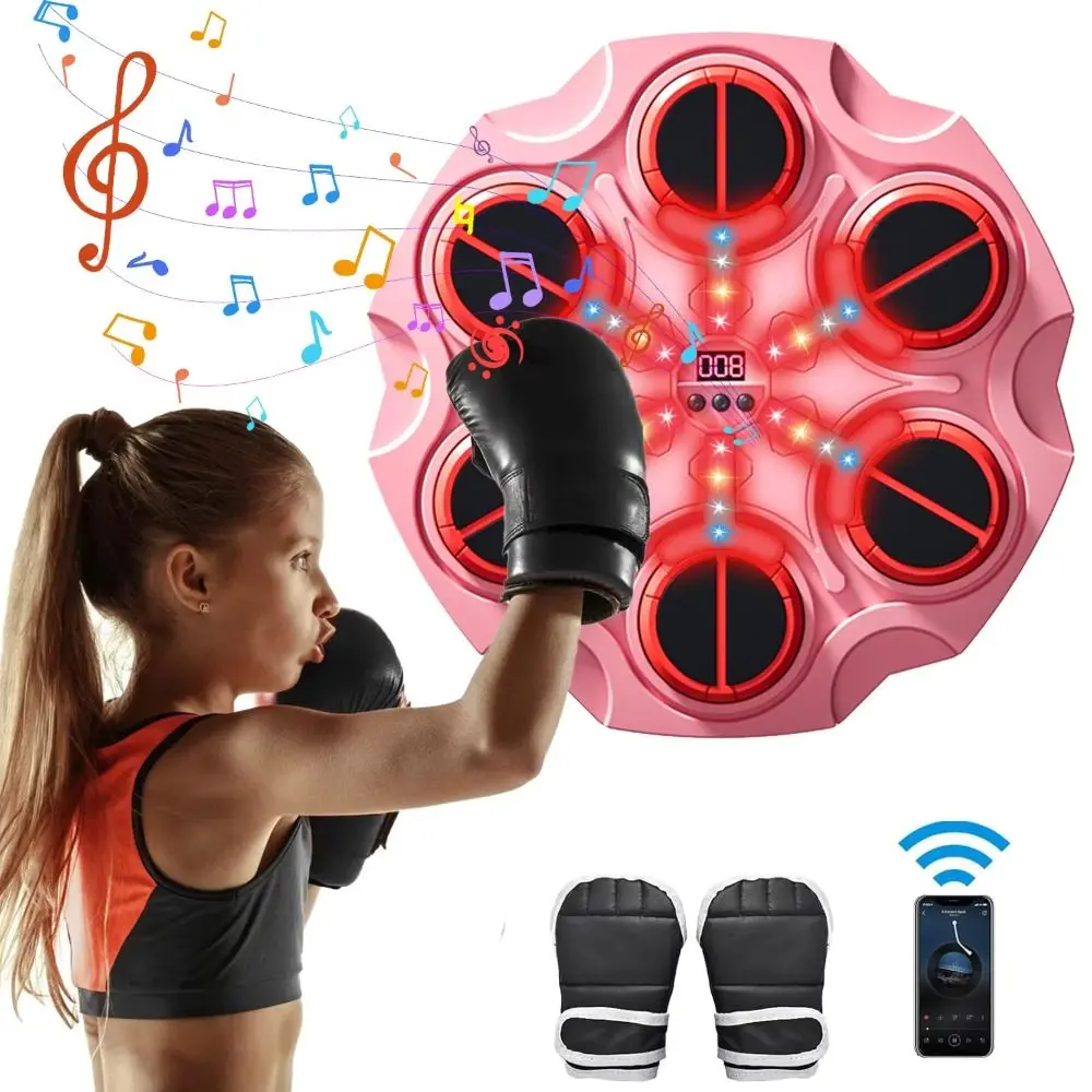 

Wall Mounted Smart Music Boxing Machine Thickened Noise Reduction Boxing Electronic Target Speed Adjustment LED Lighted