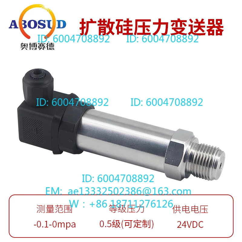 Pressure: transmitter sensor diffusion silicon 4-20ma constant pressure, water supply vacuum air pressure