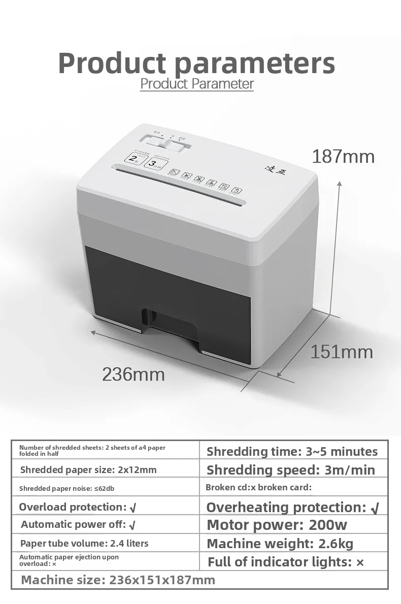 Shredder Desktop Mini, Silent 2 * 12mm Granules Level 5 Secret Office Household Small Shredder White