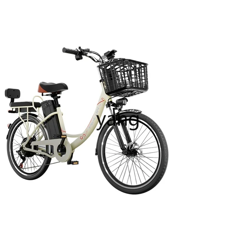 

CX lithium battery electric bicycle adult lightweight variable speed leisure pedal elderly scooter