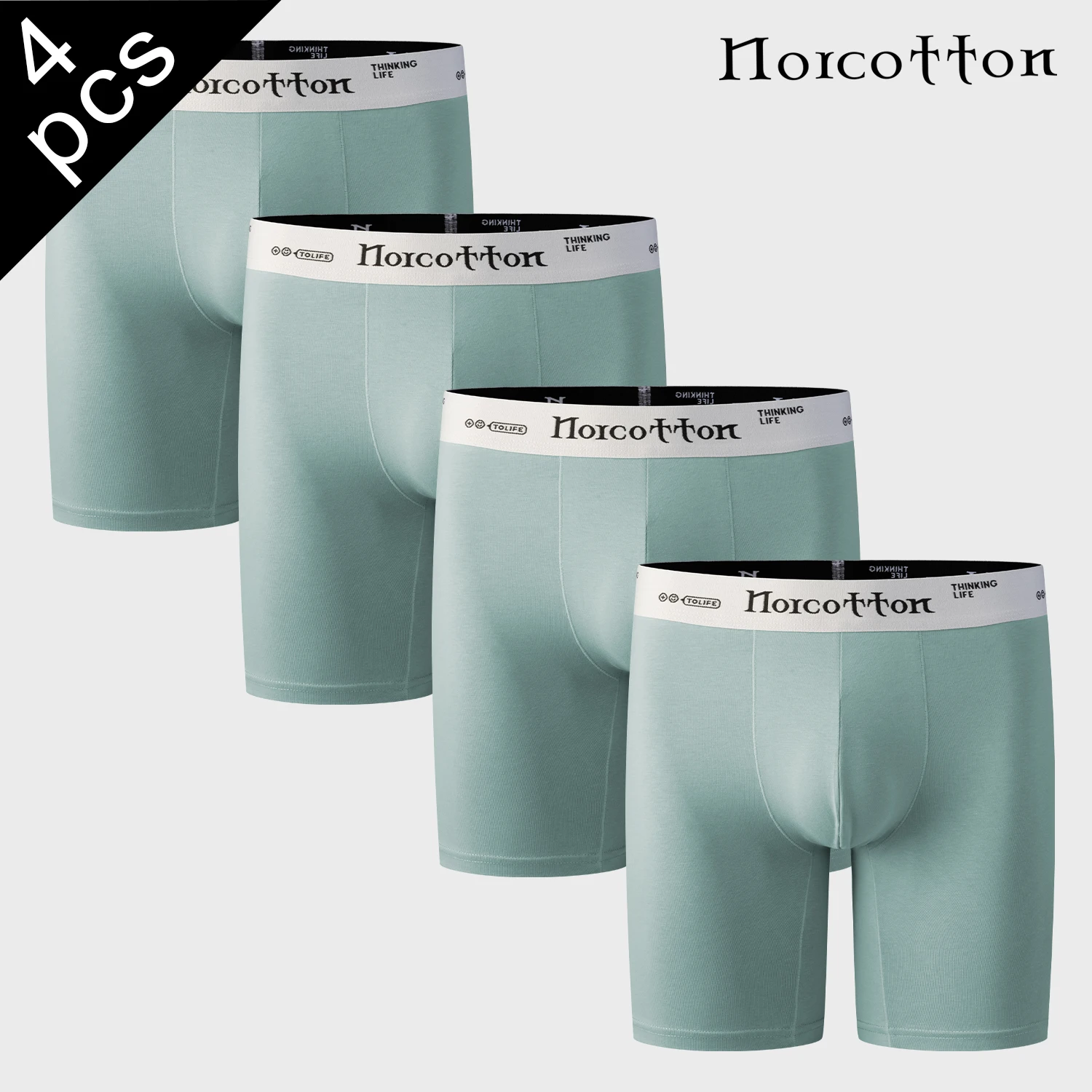 

4-Pack of Long, Slim-Fit, Comfortable Men's Boxer Briefs