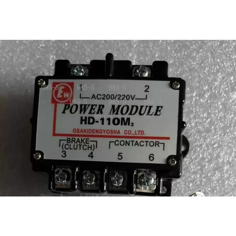 HD-110M3 Power Module, OSAKI Brake Rectifier AC200/220V to DC180V/90V