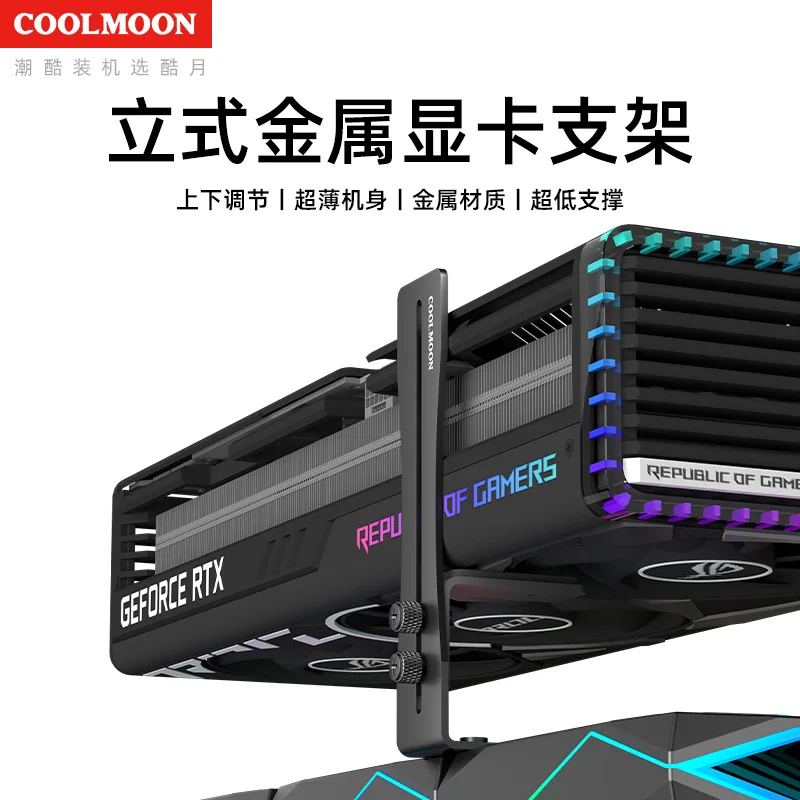 soporte-para-tarjeta-grafica-f1-conector-vertical-para-computadora-de-escritorio-tarjeta-grafica-especial-para-sala-de-vista-al-mar-soporte-metalico-ultrafino-fijo