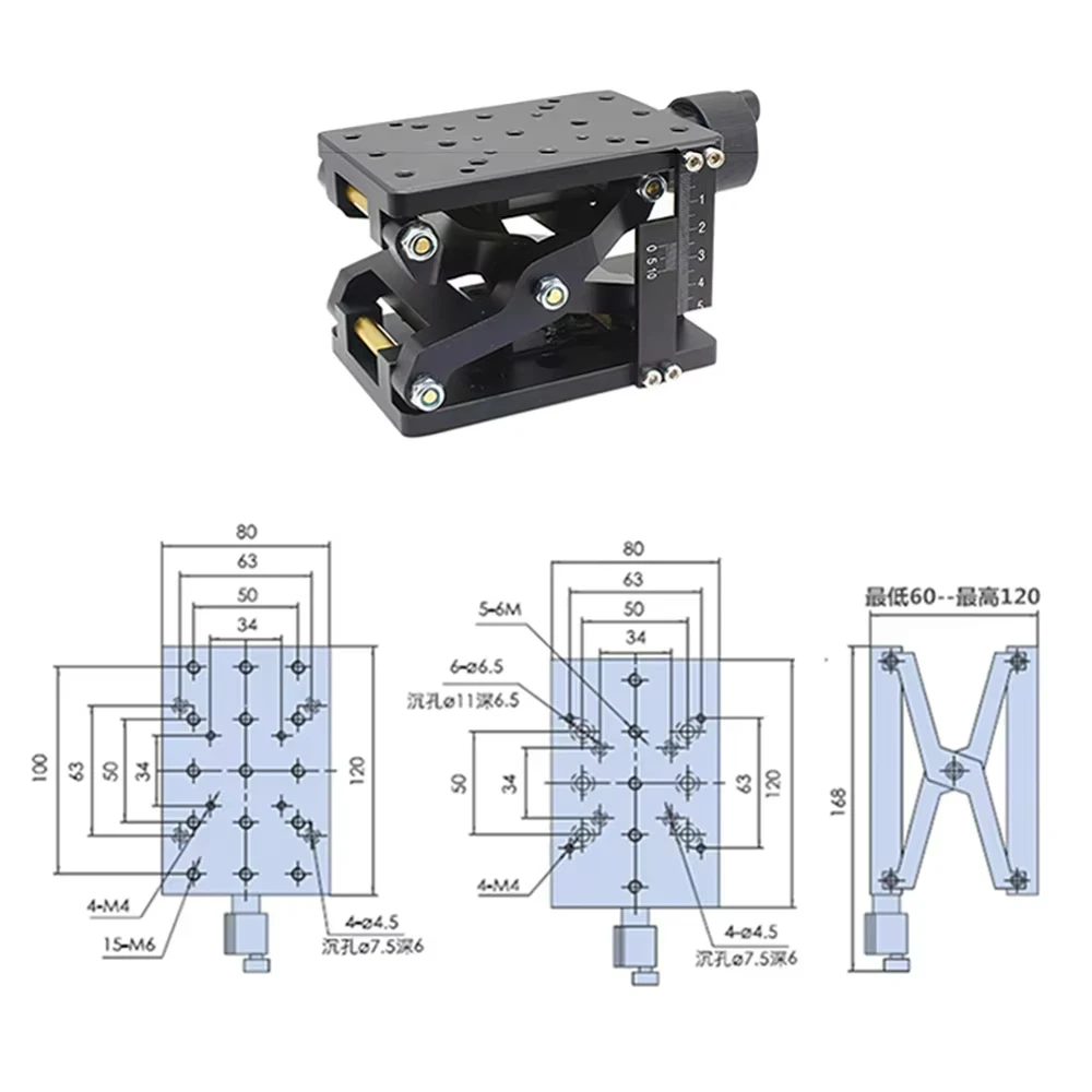 High Precision Z-Axis Laboratory Manual Lift – 60mm Stroke 20kg Load, 120x80mm Optical Sliding Platform