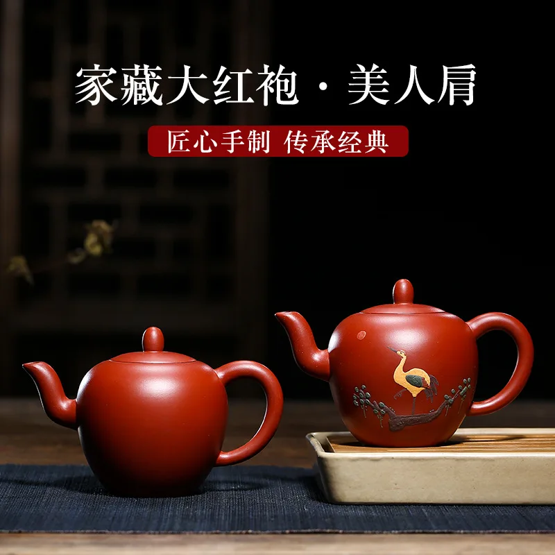 High Quality Goods Yixing Handmade Ore Dahongpao Tea Purple Clay Teapot Beauty Shoulder Small Capacity Kung Fu Set