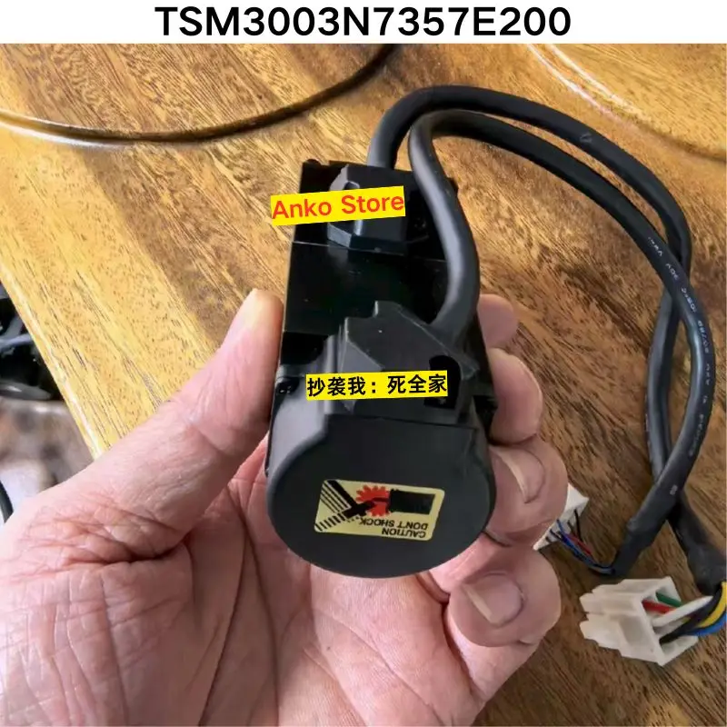 

Second-hand test OK ，Motor TSM3003N7357E200