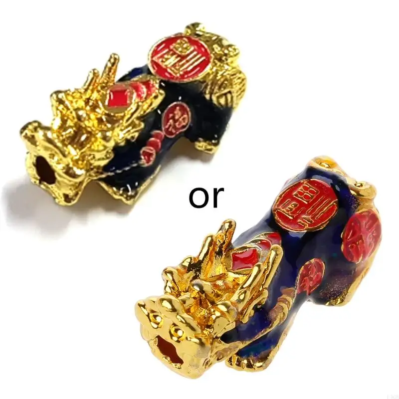 D5QB Chinese Pixiu Spacer Ball Bead 3D Metal Chinese Fengshui Lucky Bead Temperature-sensitive Discoloration Bead Accessories