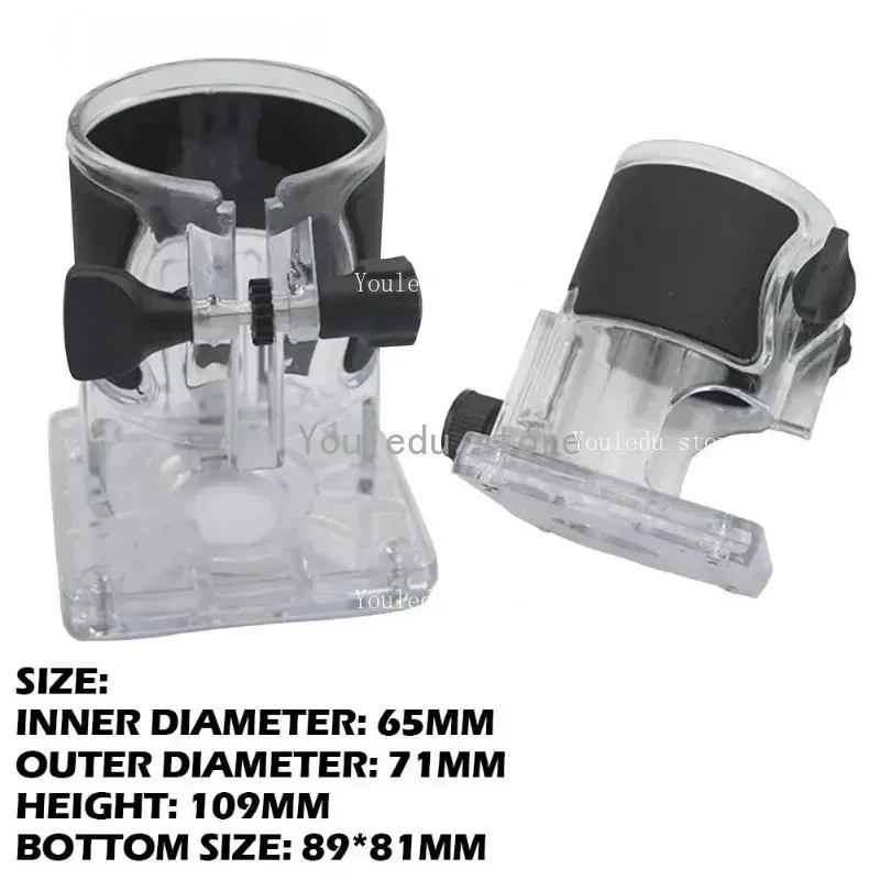 Suitable for trimming wood planer base, milling machine base, electric trimming machine base, electric tool accessories