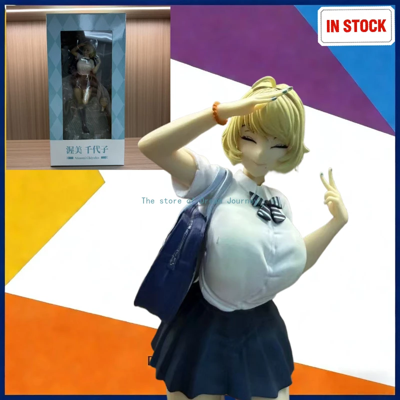 

В наличии: Фигурка аниме-персонажа Чиёко Ацуми (пышная девушка), модель-украшение, подарочная коробка.