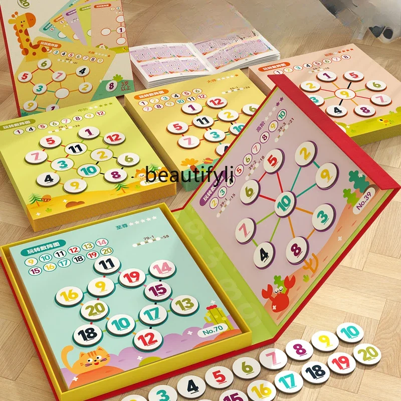 

Array diagram puzzle toy game logical thinking training arithmetic addition and subtraction teaching aids