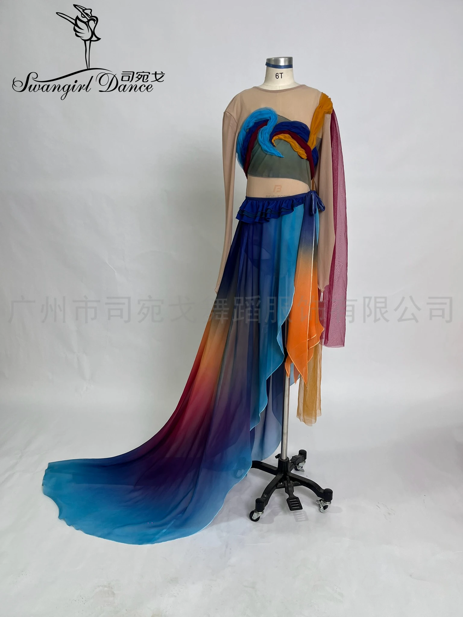 

Professional custom-made adult long-sleeved long chiffon skirt performance group's Dunhuang dance WG25102