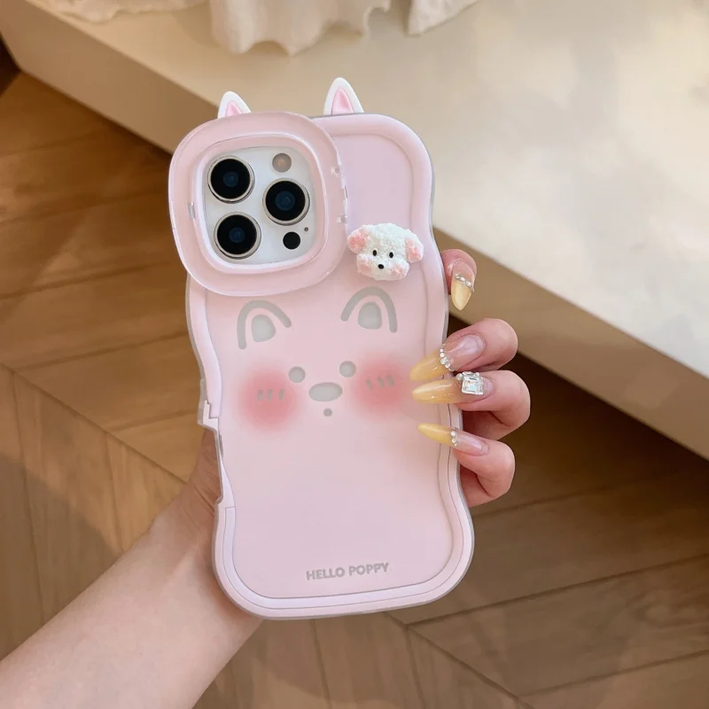 

Dual-stand cute puppyiphone 17pro max