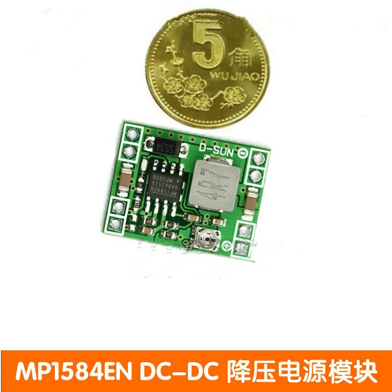 MP1584EN DC-DC Step-Down Power Module 3A Adjustable Step-Down Module Ultra LM2596 Mini Version