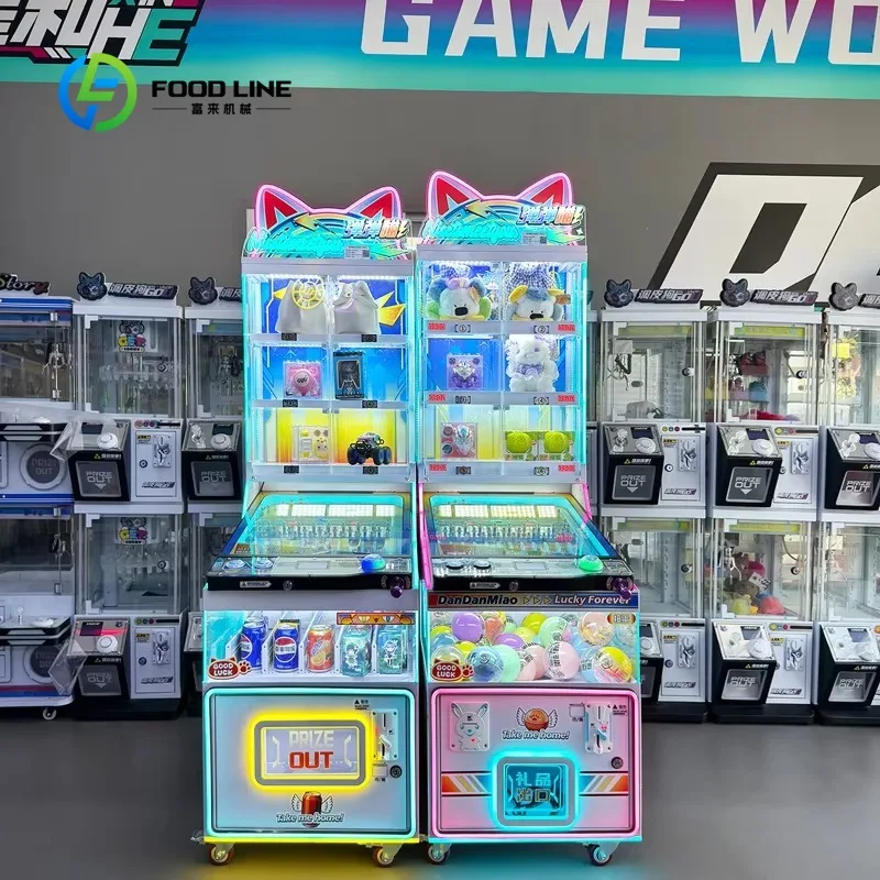 Customized coin operated pinball amusement machine prize gift dispensing function for kids amusement arcade center operation