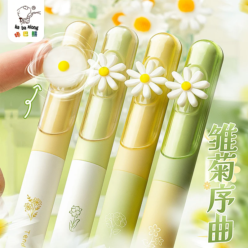 

Эстетические милые гелевые ручки-спиннеры, ромашка/ветряная мельница, разные цвета, 0,5 мм, черная быстросохнущая ручка для снятия стресса и плавного письма, подарок