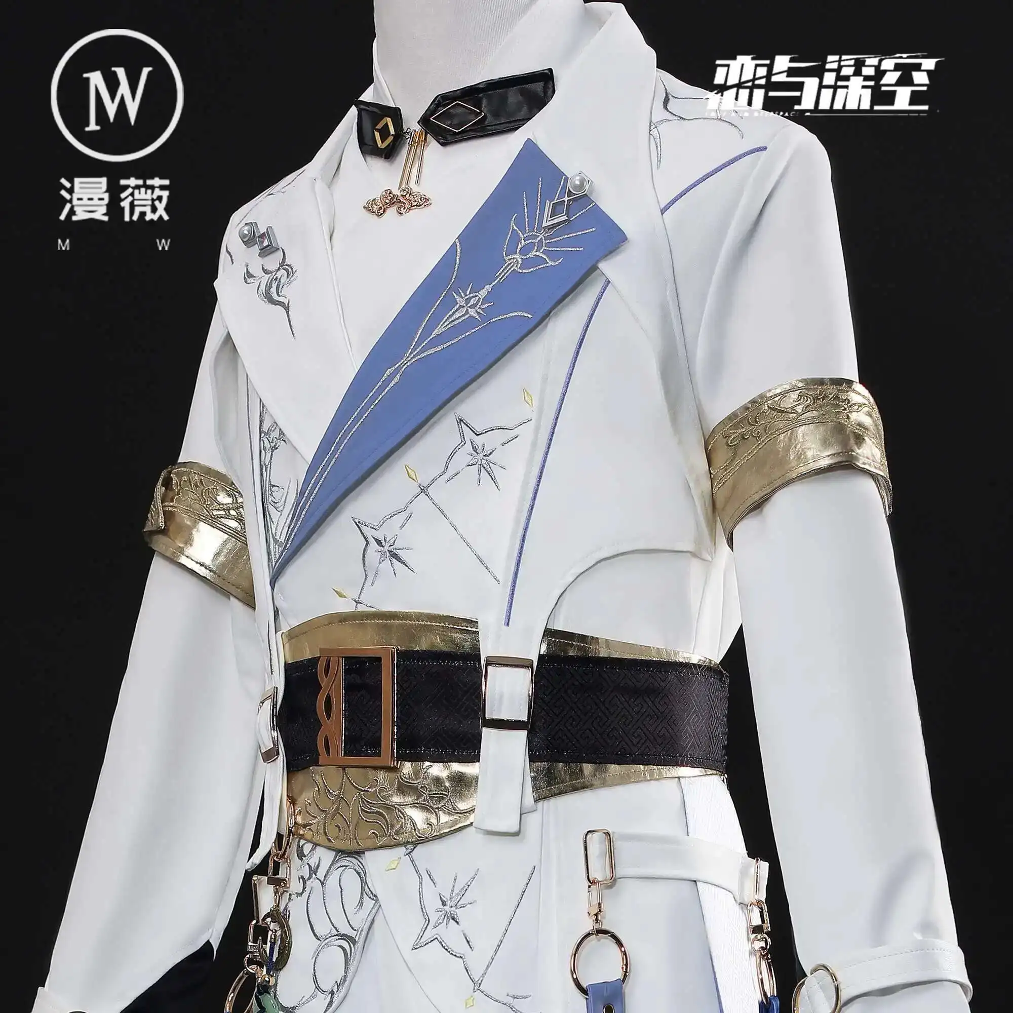 New Love And Deepspace Xavier Shen Xinghui Fiesta Carnival Halloween Cos Cosplay Lumiere Ceremonial Dress Western-style Clothes