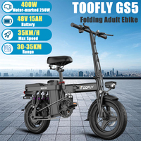 TOOFLY GS5 Folding Ebike 400W 48V 15Ah Removable Battery Electric Bicycle City Commuter Adult Mini Electric Bike Full Suspension