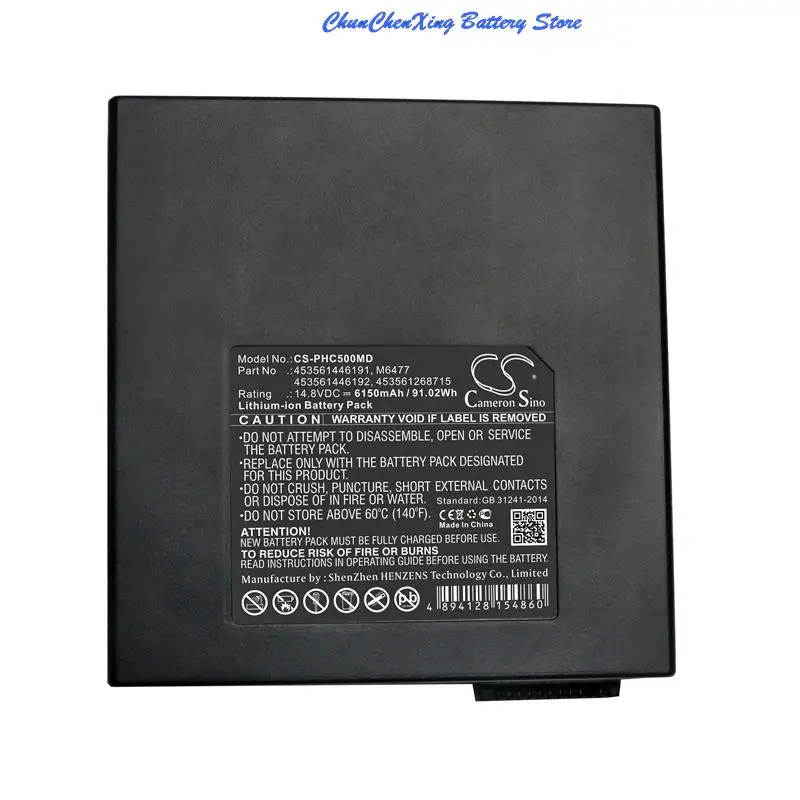 

Cameron Sino 6150mAh battery for Philips Echographe CX50, Ultrasound CX30, Ultrasound CX50