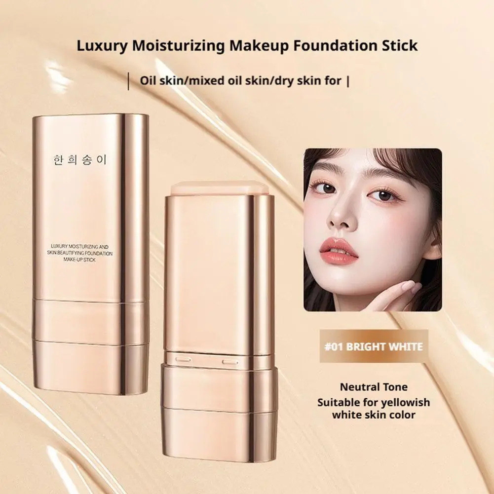 Bâton de fond de teint à Double extrémité, couverture complète, correcteur, longue durée, lumière impeccable, maquillage