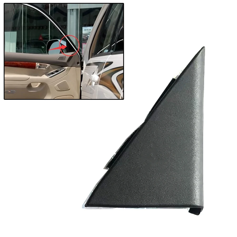 Wooeight 1Pc Rearview Mirrior Inner Triangle Cover For Toyota Prado LC150 2010-2020 Front Window Lower Trim Garnish Panel Cap