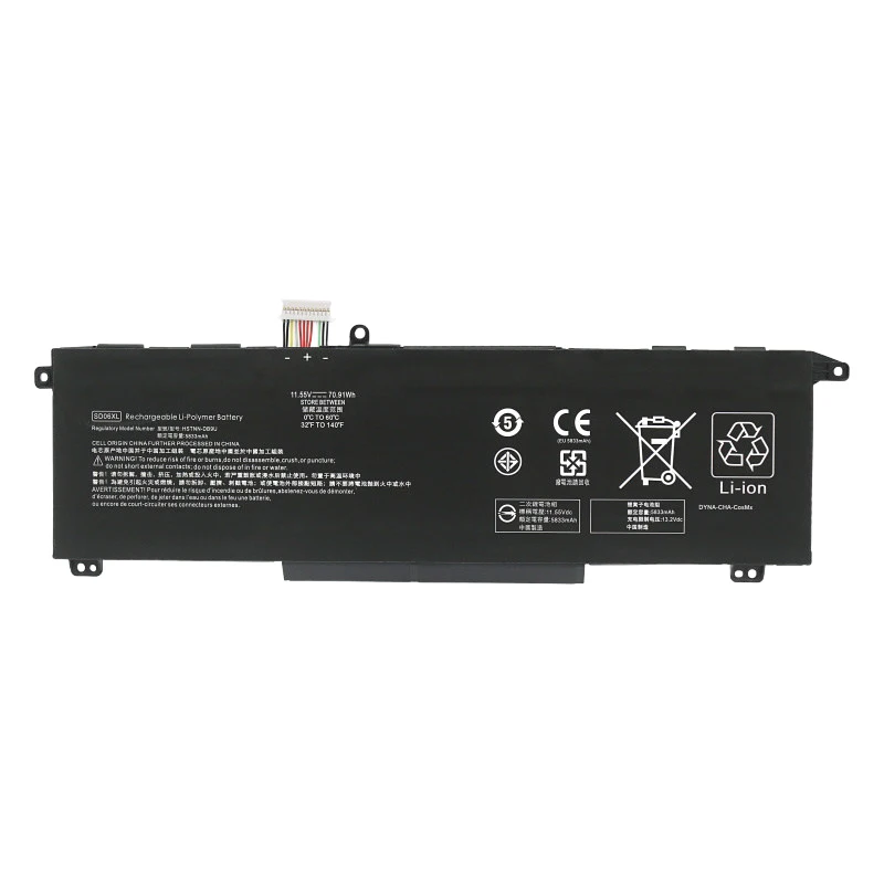 SD06XL Laptop Battery For HP Omen 15 2020 15-EK0000 15-EK0003na 15-EN0000 15-EN0002AX HSTNN-089U DB9U