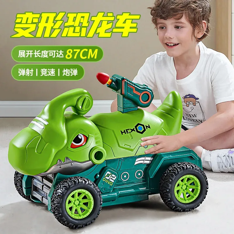 

TEMIKIDS B446 Children's Dinosaur Track Catapult Vehicle Racing And Transforming Missile Vehicle Tyrannosaurus Rex Engineering V
