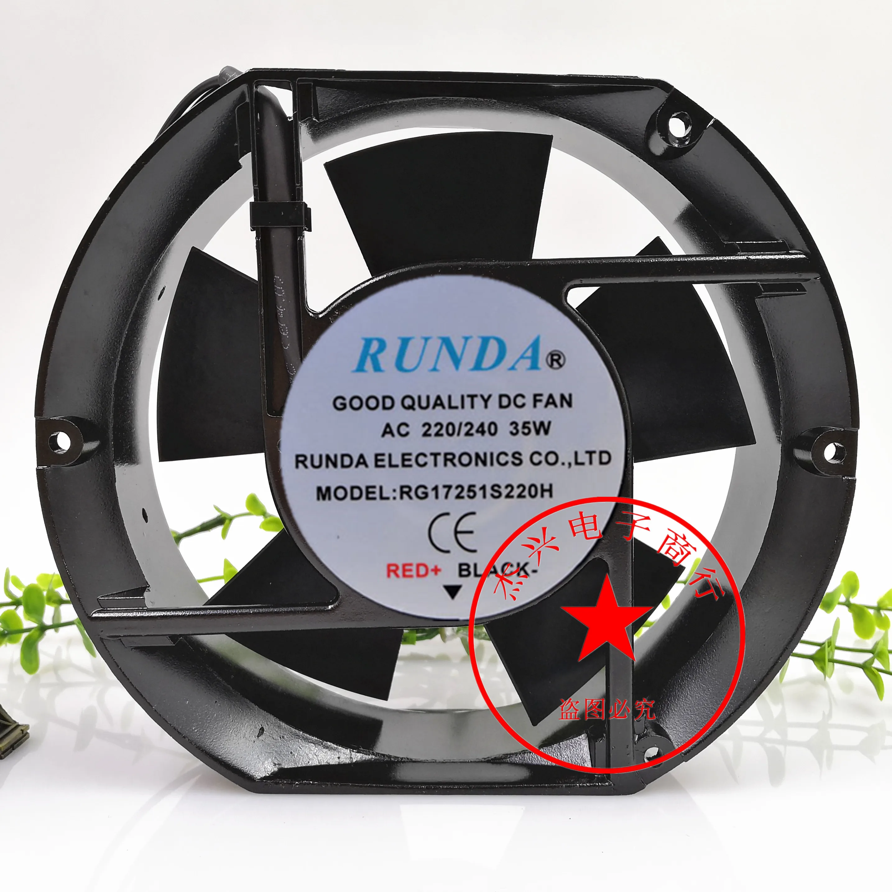 

RUNDA RG17251S220H AC 240 В 35 Вт 172x150x51 мм 2-проводной охлаждающий вентилятор