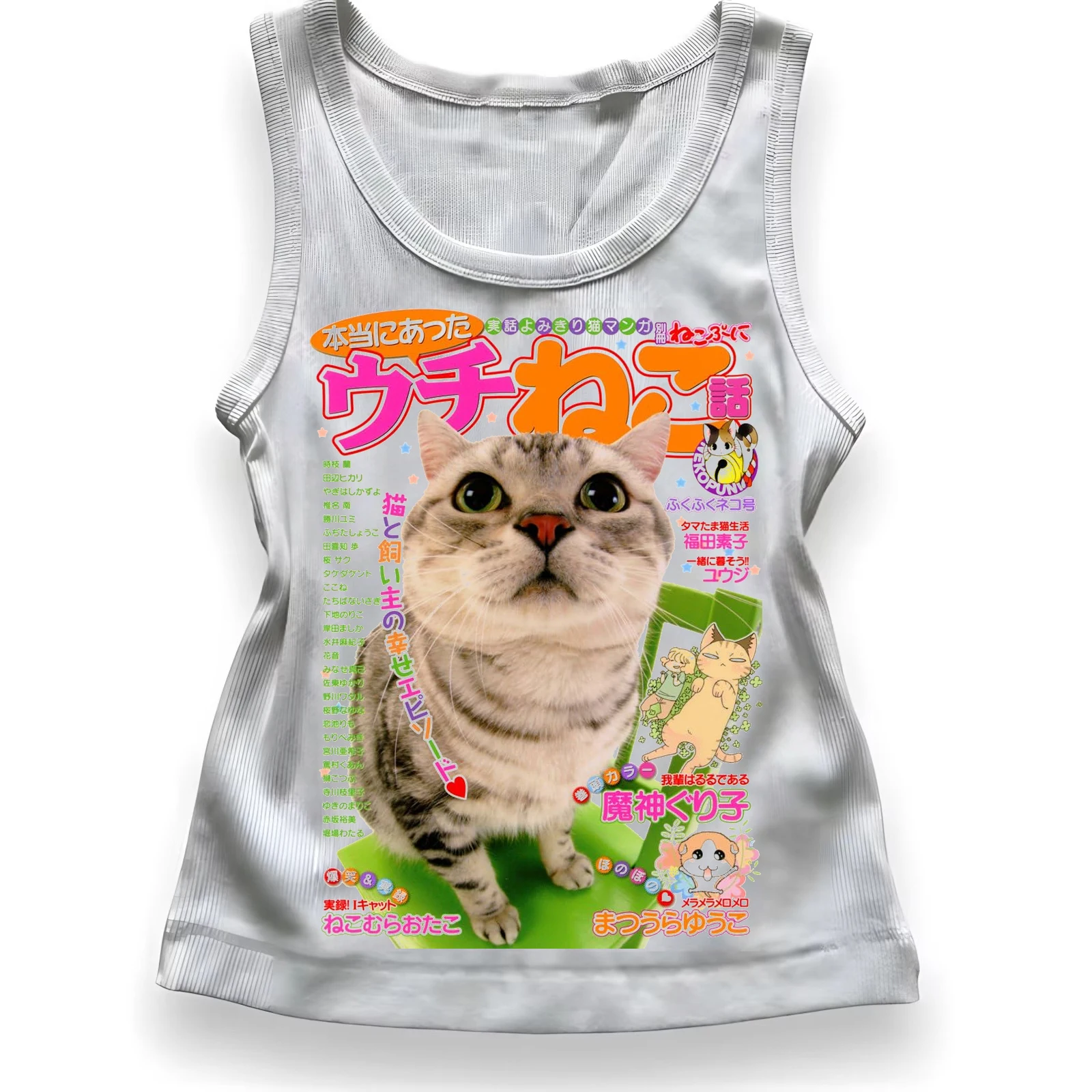 Thumbnail 2 - #90 Best Womens Graphic Print Tees to Buy In 2026