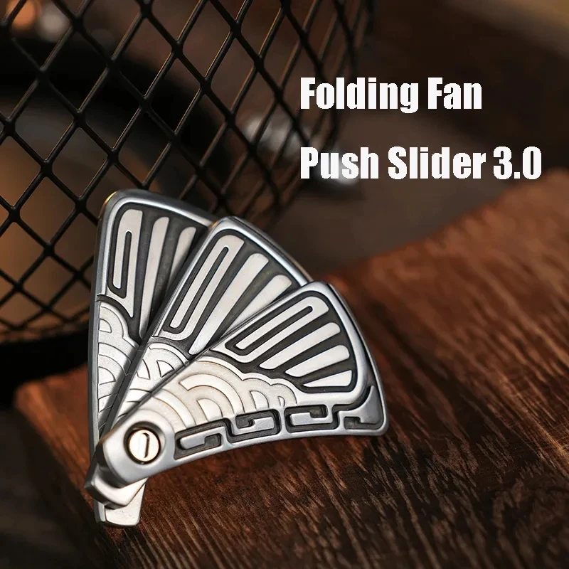 

MUYI EDC 2.0 Magnetic Mini Folding Fan Adult Decompression Toy Fan Push Slider Magnetic Suction Fidget Toys For Adults Gifts