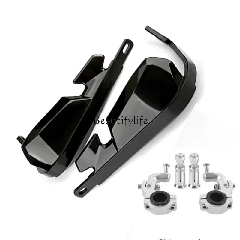 ld20 Suitable for motorcycle aluminum alloy modification universal anti-drop and anti-collision hand guard