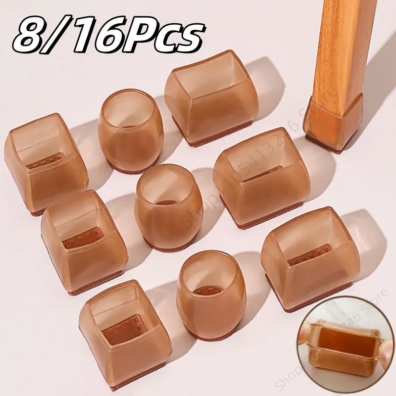 Image of 8/16 Stück Neue Silikon-Stuhlbeinpolster, Möbel-Rutschfeste Anti-Lärm-Bodenschoner für Holzböden, Kratzschutz-Matten, Wohndekor-Matten