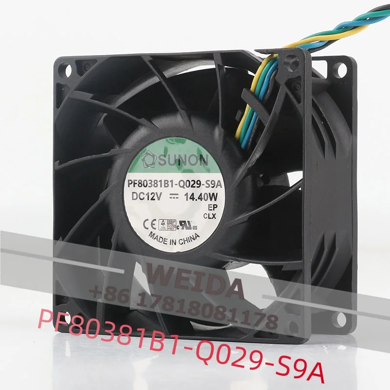 

Sunon DC 12V 14.40W AC EC 8038 8CM dual ball PWM temperature control server PF80381B1-Q029-S9A cooling fan