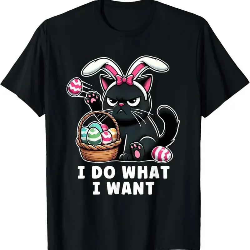 Easter Cat Basket Stuffers Husband Adults T Shirt