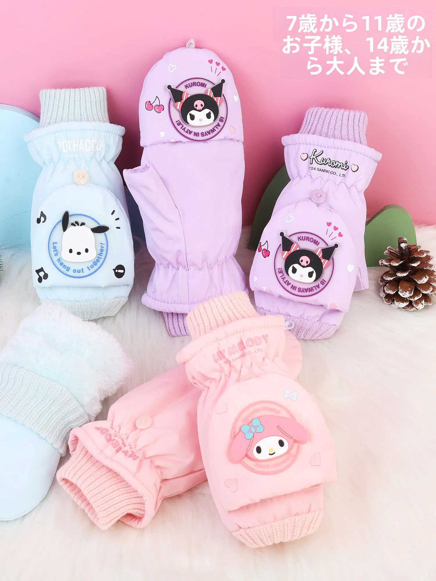 thiened-fce-luvas-de-inverno-para-criancas-e-adultos-flip-cover-dupla-utilizacao-com-retencao-de-calor-luvas-a-prova-de-vento-ex