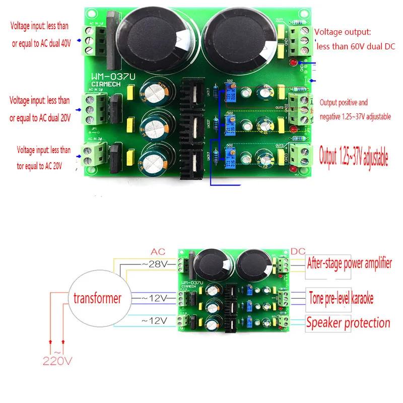 Плата усилителя мощности KYYSLB LM317 LM337 для домашнего аудиоусилителя, положительный и отрицательный выпрямительный фильтр