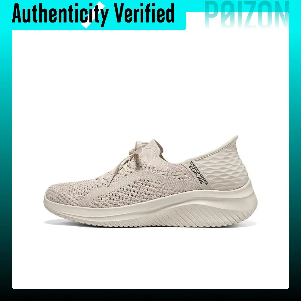 Zapatos para Caminar Skechers Ultra Flex 3.0 232431-TPE
