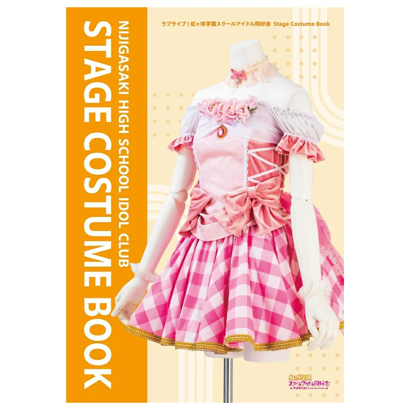 

Love Live Stage Costume Book LoveLive Days Compilation Department Kadokawa Bookstore 9784049156386 Book
