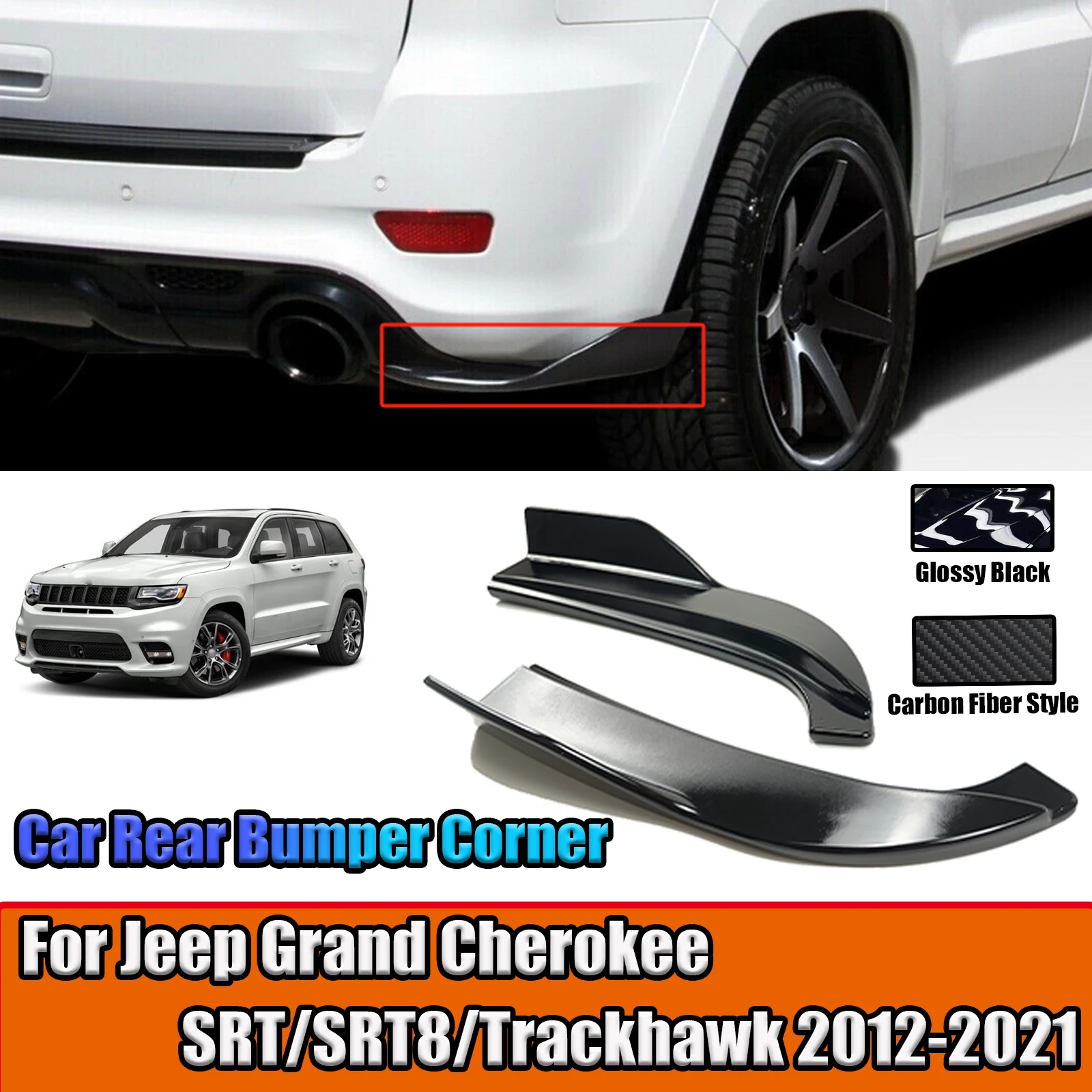 Car Rear Bumper  Corner For 2011-2022 Jeep Grand Cherokee SRT SRT8 WK2  Splitters Aprons Spolier Diffuser  Glossy Black