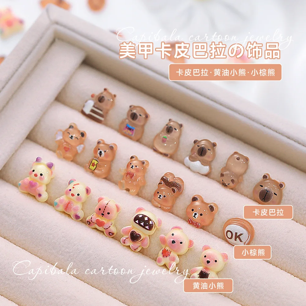 20PCS Cartoon Nail Art Accessories Soft Cute Brown Capibala Butter Bear Resin Nails Charms DIY Kawaii Nail Decorations Supplies