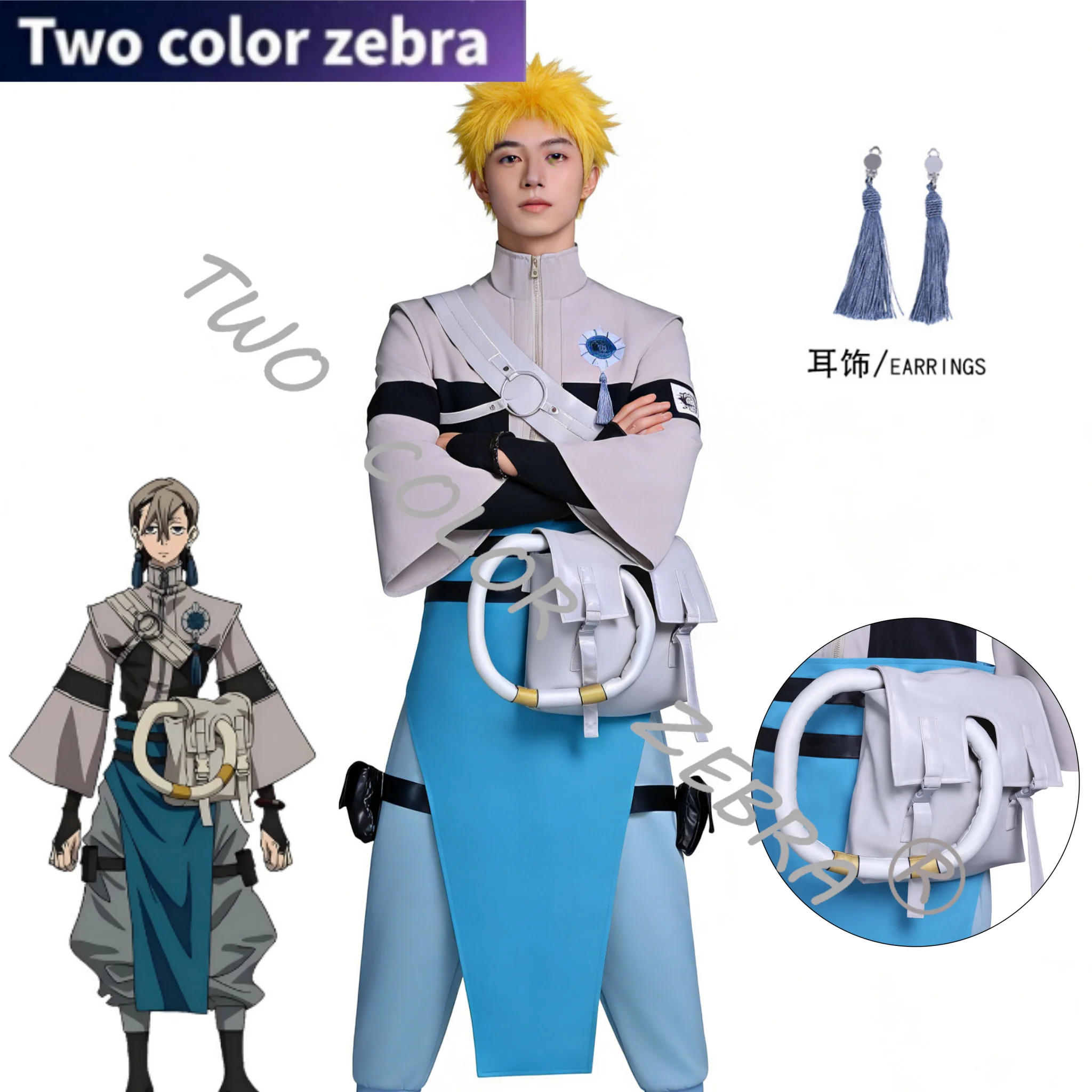 

Anime Gachiakuta Zanka Nijiku Rudo Surebrec Cosplay Costume Jacket Pants Uniform Full Set Halloween Party Role Play Suit