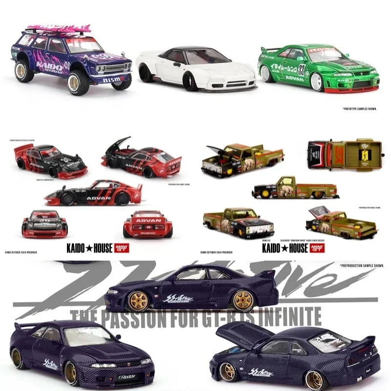 (Pre-order) Kaido House x MINI GT 1:64 Diecast Model Car