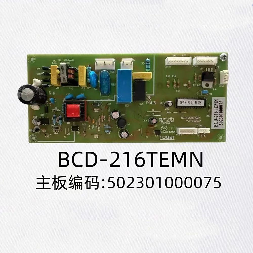 Suitable for Midea refrigerator BCD-216TEMN (N) BCD-215TEM 502301000075 computer board motherboard