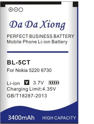 DaDaXiong 3400mAh BL5CT BL-5CT BL 5CT Li-ion Phone Battery For Nokia 5220 C3-01 C6-01 6730c C5 C5-00 6303C/5220XM