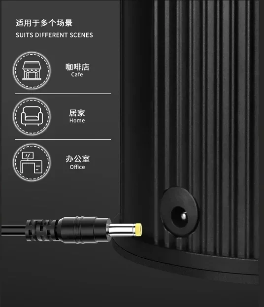 Molinillo de café eléctrico automático Conveniente molinillo de granos