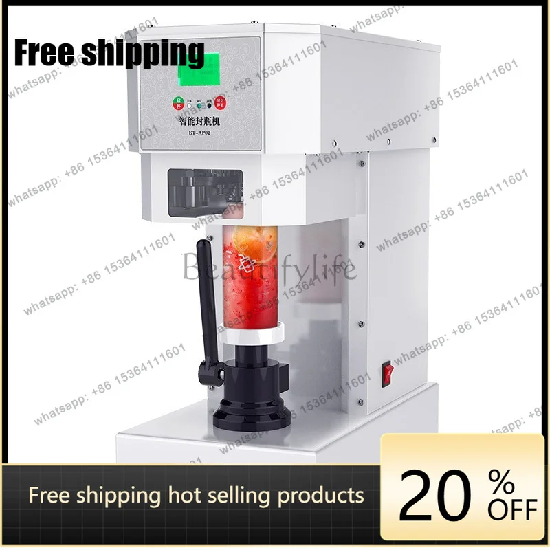 Commercial automatic can sealing machine Internet celebrity capping bottle machine HP02